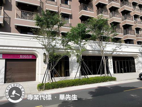 桃園區大樓法拍-7