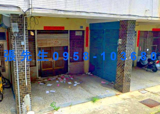 雲林法拍透天-4