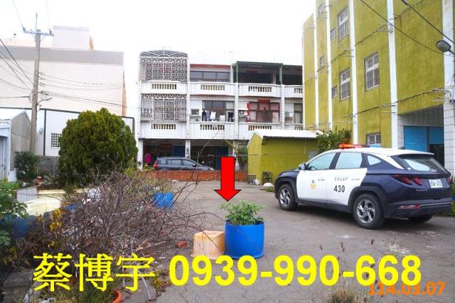 鹿港鎮頭庄巷法拍透天