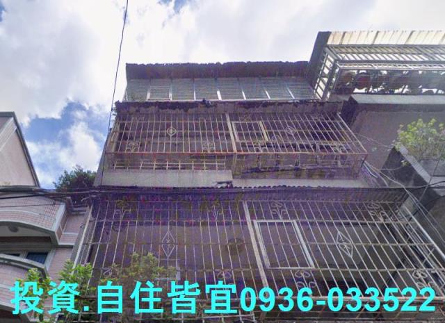 新北樹林法拍公寓-1