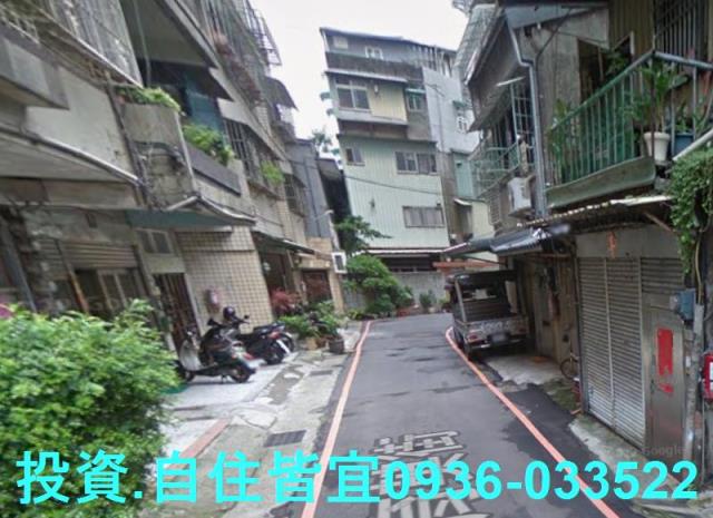 新北樹林法拍公寓-8