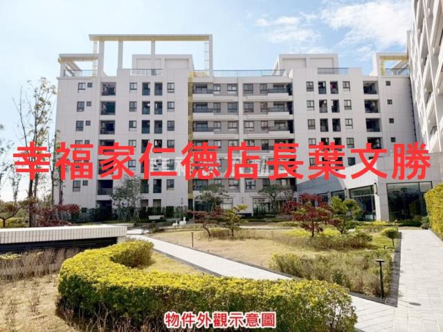 台南安南華廈-13