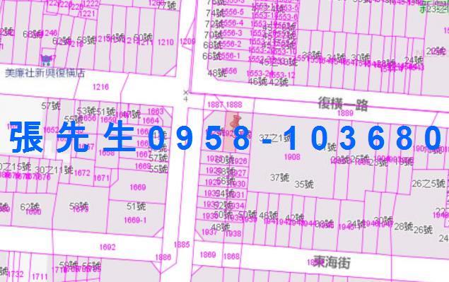 新興區透天拍賣-3