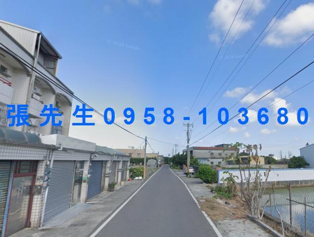 埔鹽法拍透天-4