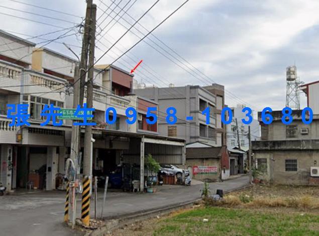 彰化市透天法拍-3