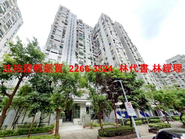 台北松山大樓法拍-1