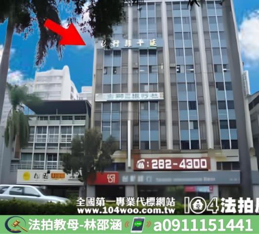 高雄前金大樓拍賣-7