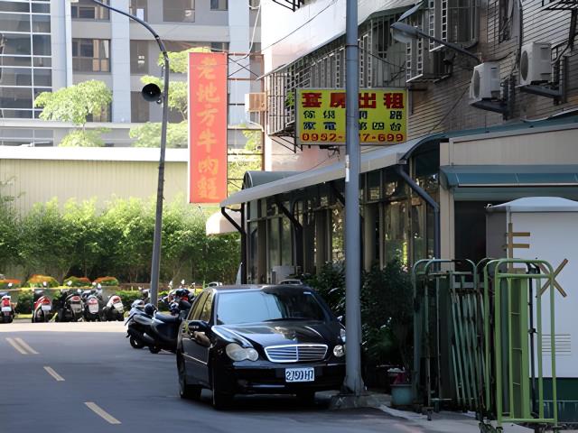 新北華廈拍賣-3