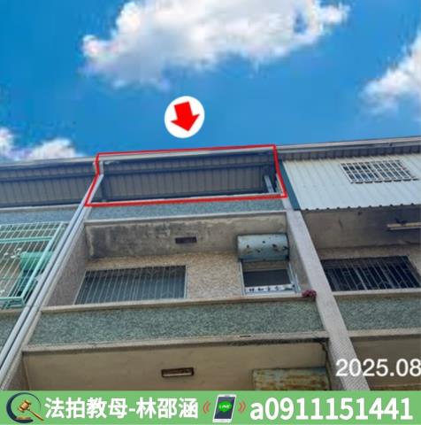 屏東東港透天拍賣-4