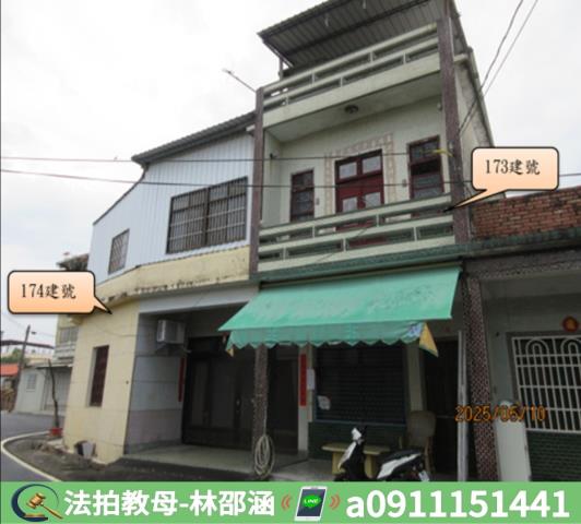 潮州透天法拍-4