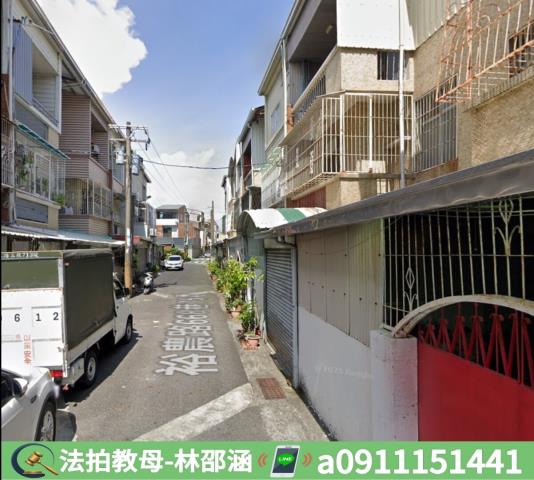 東區透天法拍-6