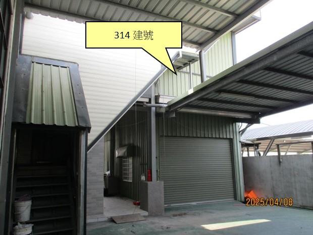 台南法拍廠房-4