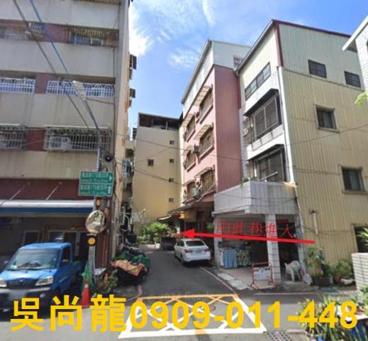 高雄鳳山拍賣公寓-1