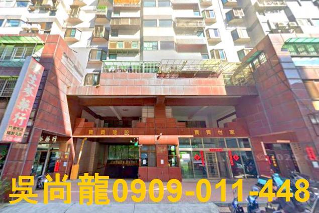 台中北屯法拍華廈-5