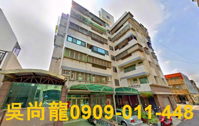 台南佳里華廈法拍-3