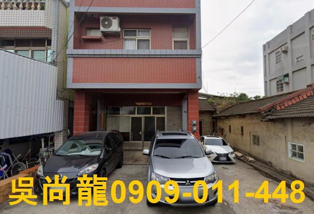 彰化市法拍透天-4