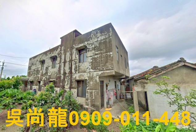 元長透天法拍-5