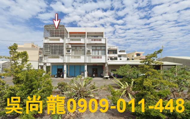 鹿港透天法拍-3