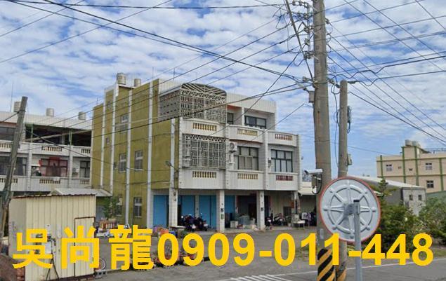 鹿港透天法拍-4