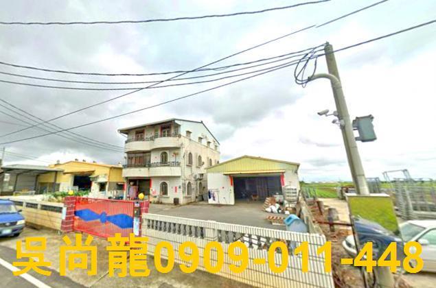 元長透天拍賣-3