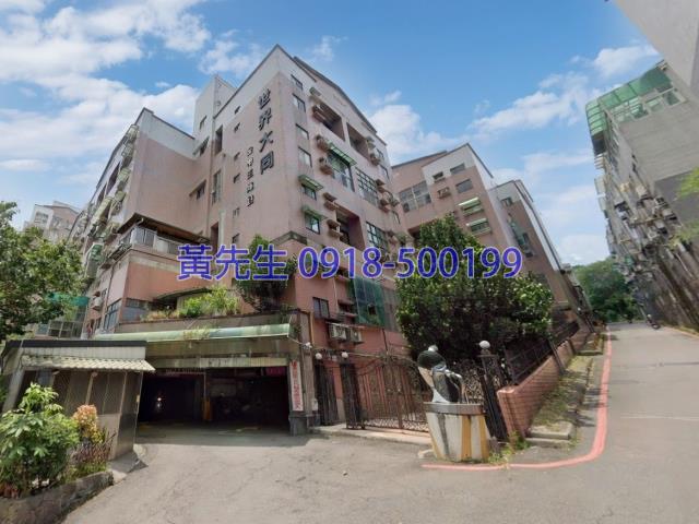 竹東法拍大樓-2