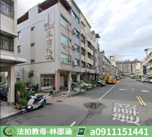 苓雅公寓法拍-4