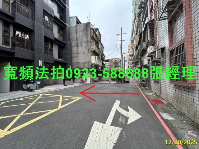 中和法拍大樓-3