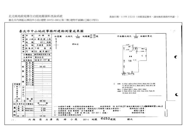 內湖大樓法拍-14