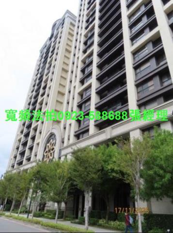 新北大樓法拍-1