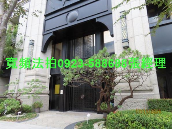 新北大樓法拍-3