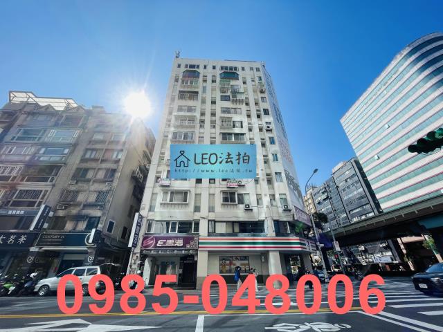 台北大樓法拍-2