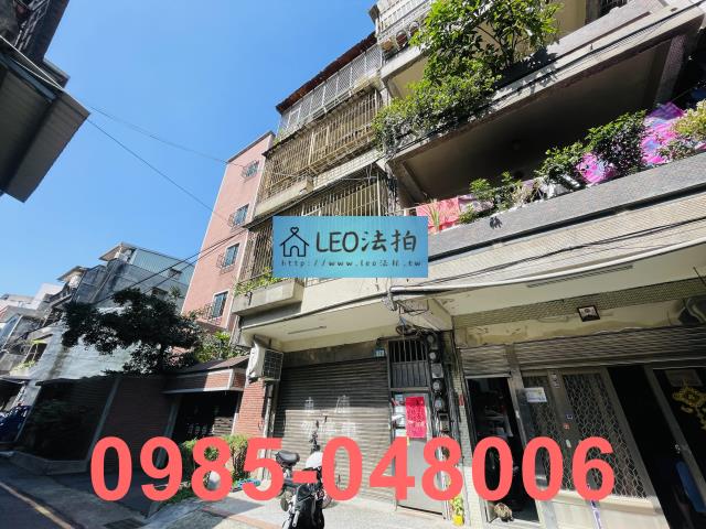 新北法拍公寓-2