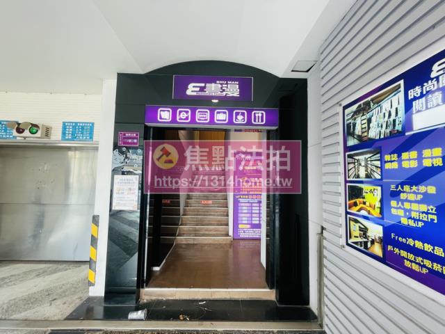 台北松山大樓法拍-7