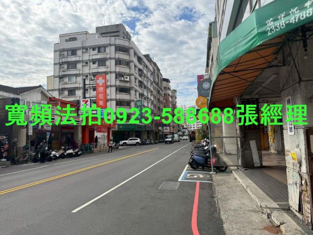 台中西區拍賣大樓-6