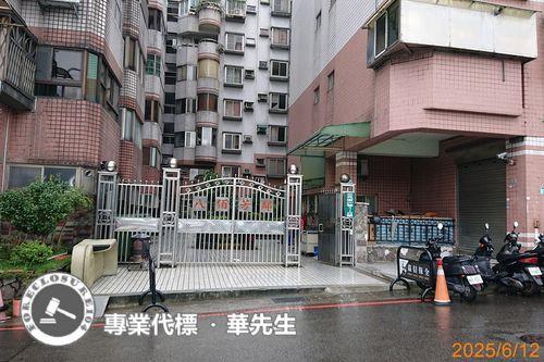 桃園區法拍華廈-2