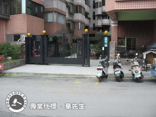 桃園區法拍華廈-3