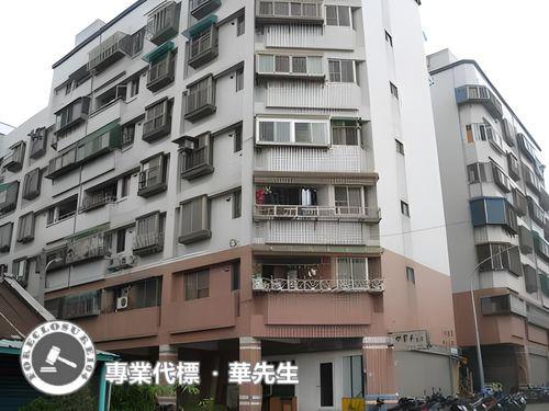桃園區法拍華廈-4