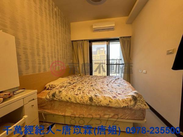 新竹北區華廈-3