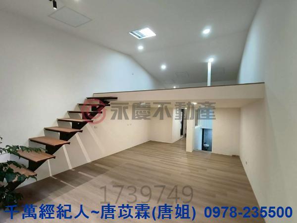 新竹東區透天-14