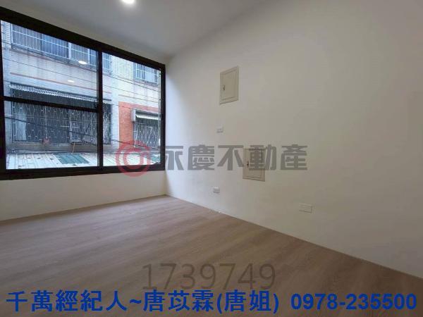 新竹東區透天-8