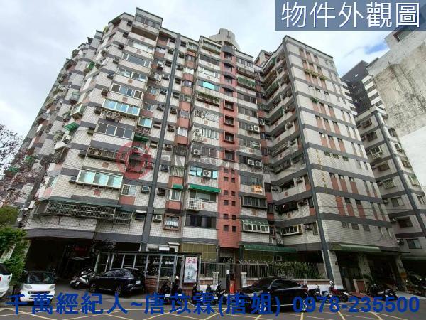 新竹東區大樓-8