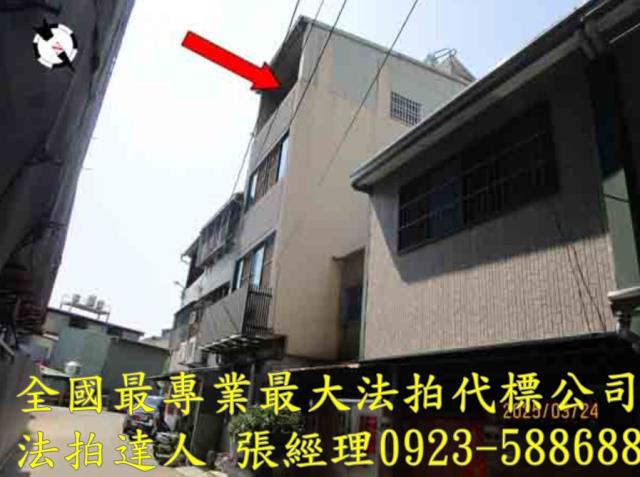 台中大雅法拍透天-2