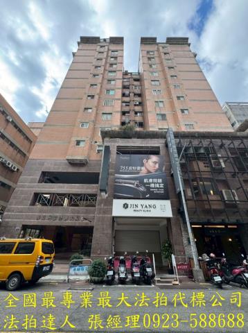 台中西區大樓法拍-1