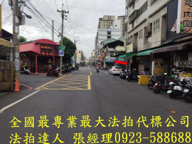 台中大里大樓法拍-3