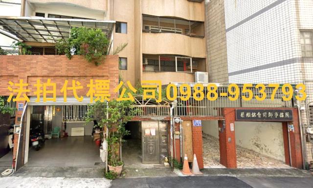 台中北屯店面法拍-1