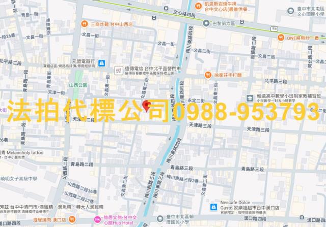 台中北屯店面法拍-5