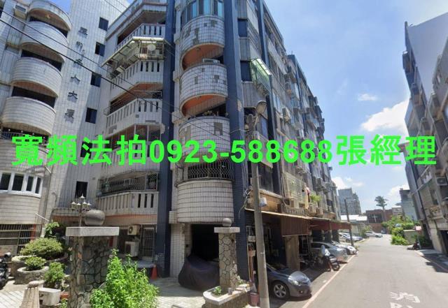 苗栗竹南華廈法拍-2