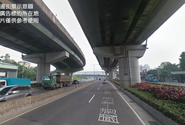 新北五股廠房-1