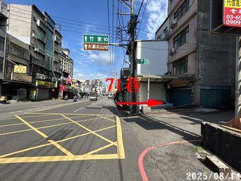 東區大樓法拍-2