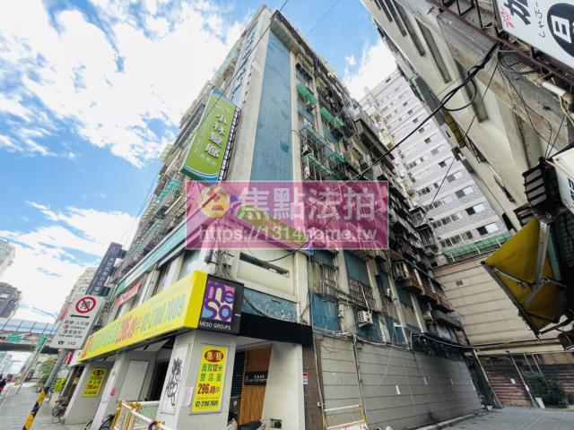 中山區大樓法拍-4